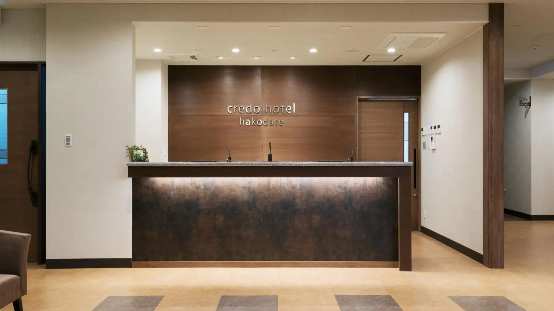 Credo Hotel Hakodate - Vacation Stay 87580V