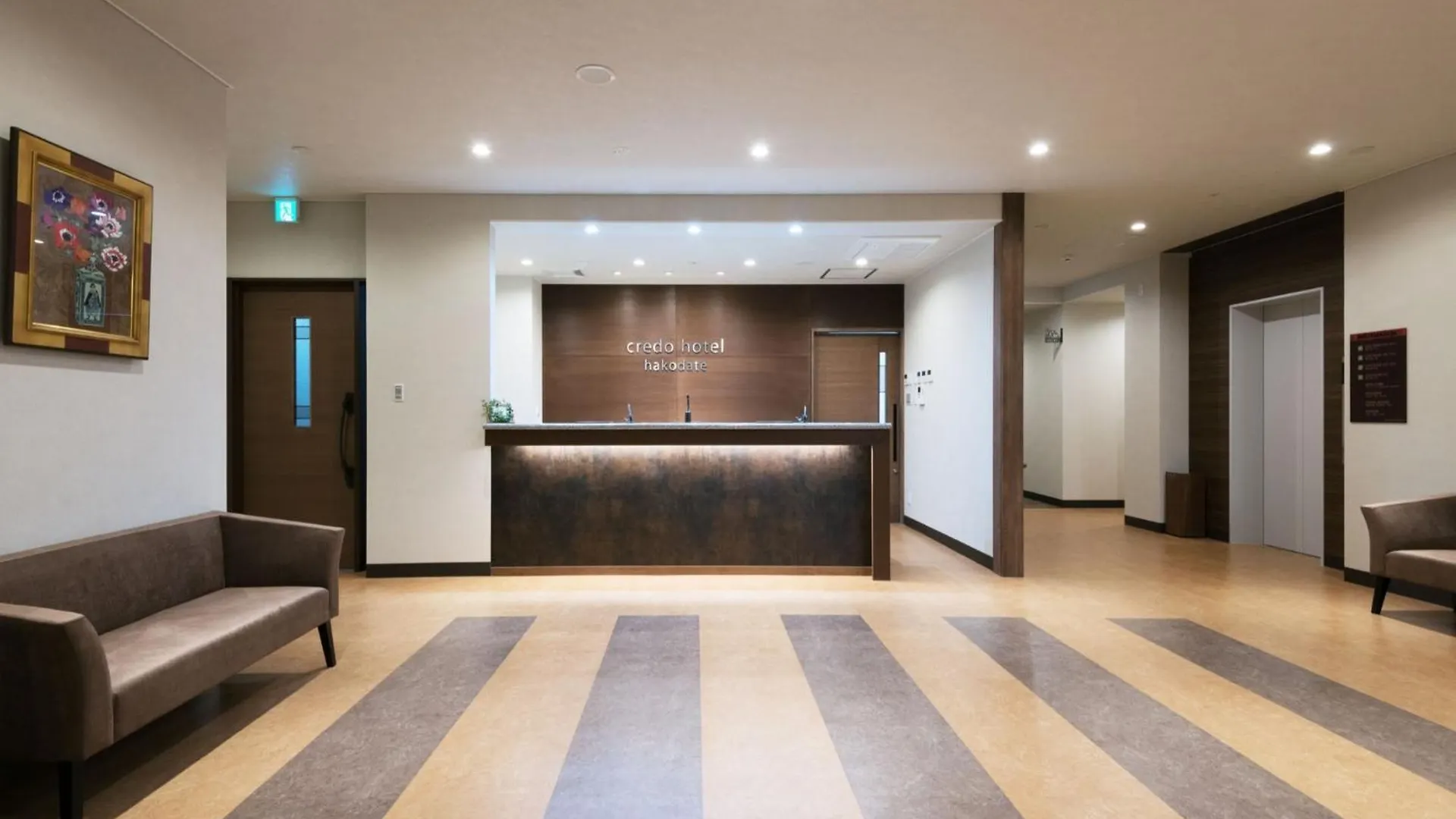 Credo Hotel Hakodate - Vacation Stay 87580V