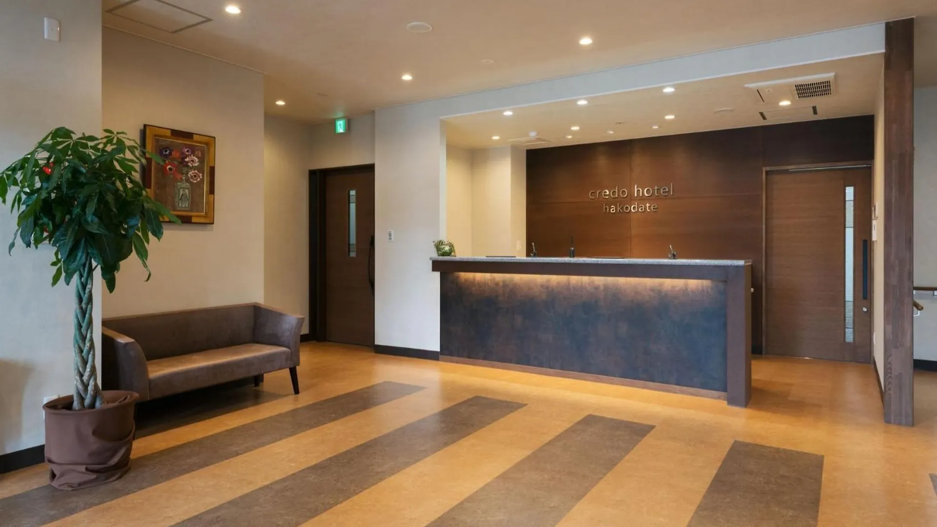 Credo Hotel Hakodate - Vacation Stay 87580V